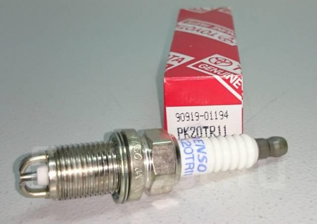 Toyota 90919-01194 Spark plug 9091901194 9091901194 Toyota Spark plug