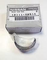 121114M51A Nissan BEARING,CONNROD