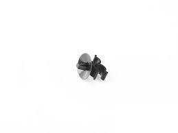 Buy BMW 17 12 7 609 160 at a low price in United Arab Emirates!