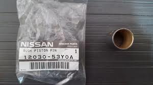 Nissan 12030-53Y0A Bushings 1203053Y0A