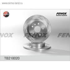 Fenox TB218020 Rear brake disc, non-ventilated TB218020