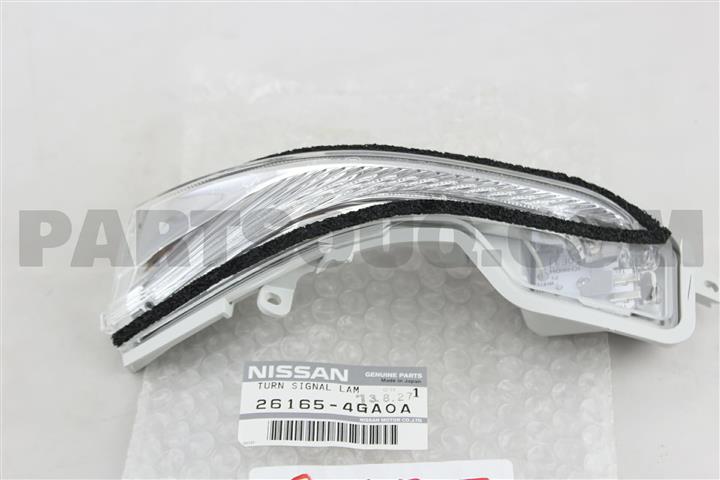 261654GA0A Nissan Auto part