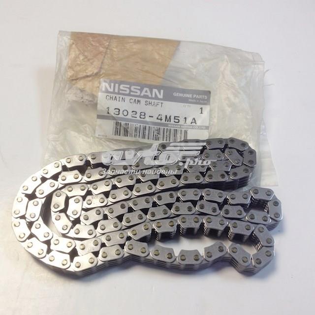 Nissan 13028-4M51A Timing chain 130284M51A