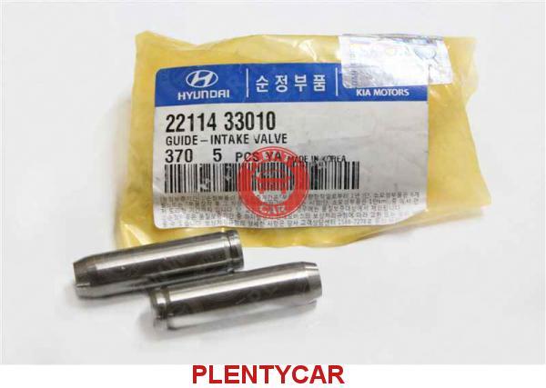 2211433010 Hyundai/Kia Valve guide