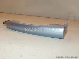 80642AV600 Nissan Handle-assist
