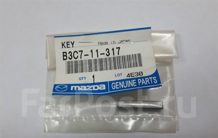 Mazda ZJ01-11-317 Key ZJ0111317