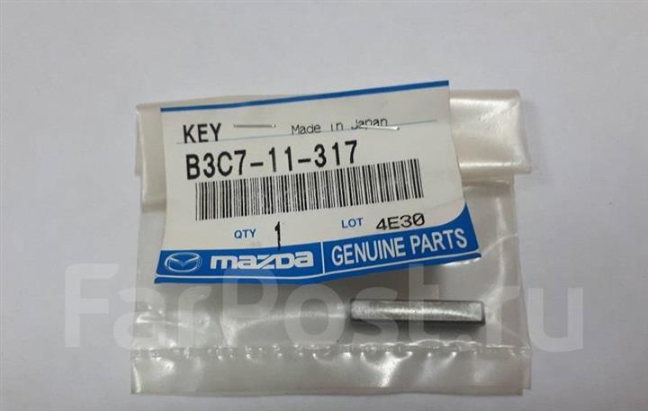 ZJ0111317 Mazda Key
