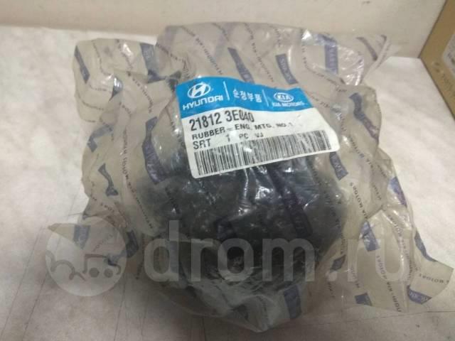 218123E040 Hyundai/Kia Engine mount