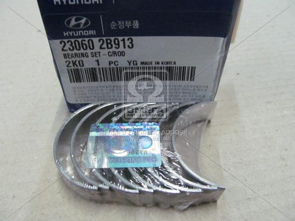 Hyundai/Kia 23060 2B913 METAL SET,CONN.ROD, 0,25mm 230602B913
