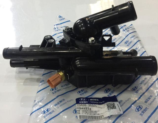 256002G500 Hyundai/Kia Thermostat housing