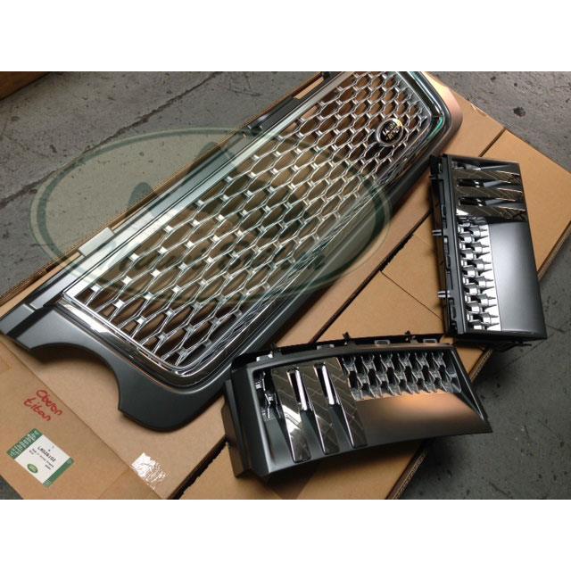 VPLMB0080YPX Land Rover Grille radiator