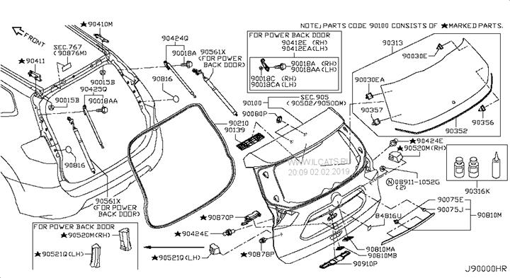 908124BA0A Nissan Door trim
