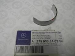 Mercedes A 270 033 02 02 54 Big-end bearing ki A270033020254