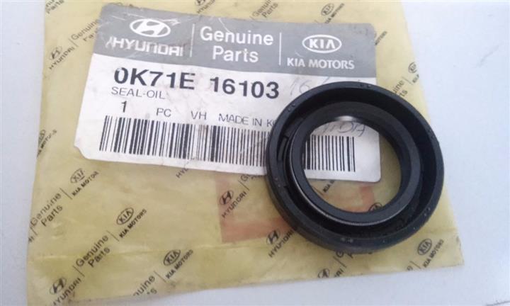 0K71E16103 Hyundai/Kia Gearbox input shaft oil seal