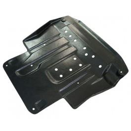 291313R000 Hyundai/Kia Underbody protection