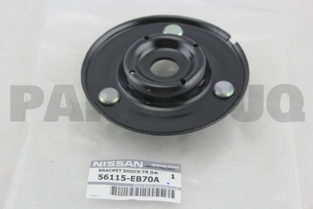56115EB70A Nissan Front strut mount