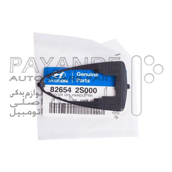 826542S000 Hyundai/Kia Auto part