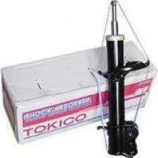 Tokico B3214 Rear right gas oil shock absorber B3214