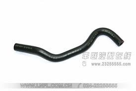 3294133070 Toyota Pipe branch