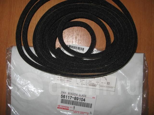 5611789104 Toyota Weatherstrip
