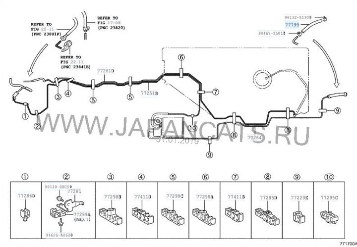 7779548020 Toyota HOSE, CHARCOAL CANIS