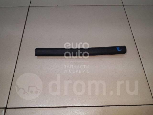 5338848010 Toyota Auto part