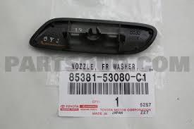 8538153080C1 Toyota Glass washer nozzle