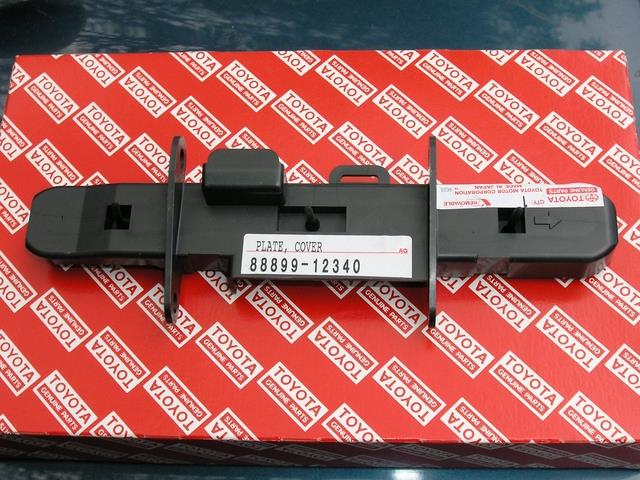Toyota 8889912340 Bracket for mounting the cabin filter 8889912340
