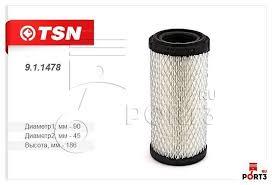 TSN 9.1.1478 Air filter 911478