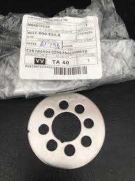 Buy VAG WHT 000 950 A at a low price in United Arab Emirates!
