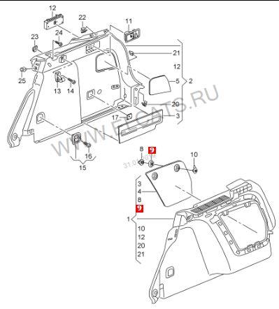 Buy VAG 1J0 867 921 9B9 at a low price in United Arab Emirates!