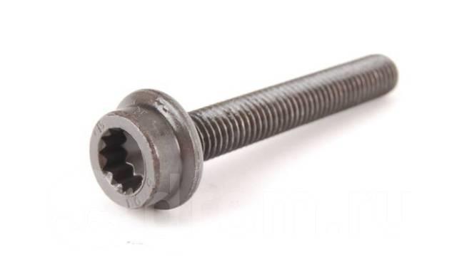 Buy VAG N 105 449 04 at a low price in United Arab Emirates!