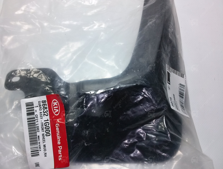Front Left Mudguard Hyundai/Kia 86831 1G000