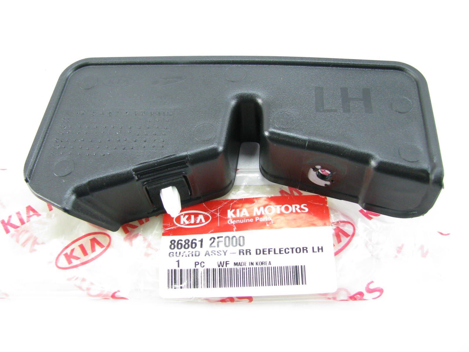 868612F000 Hyundai/Kia Mudflap