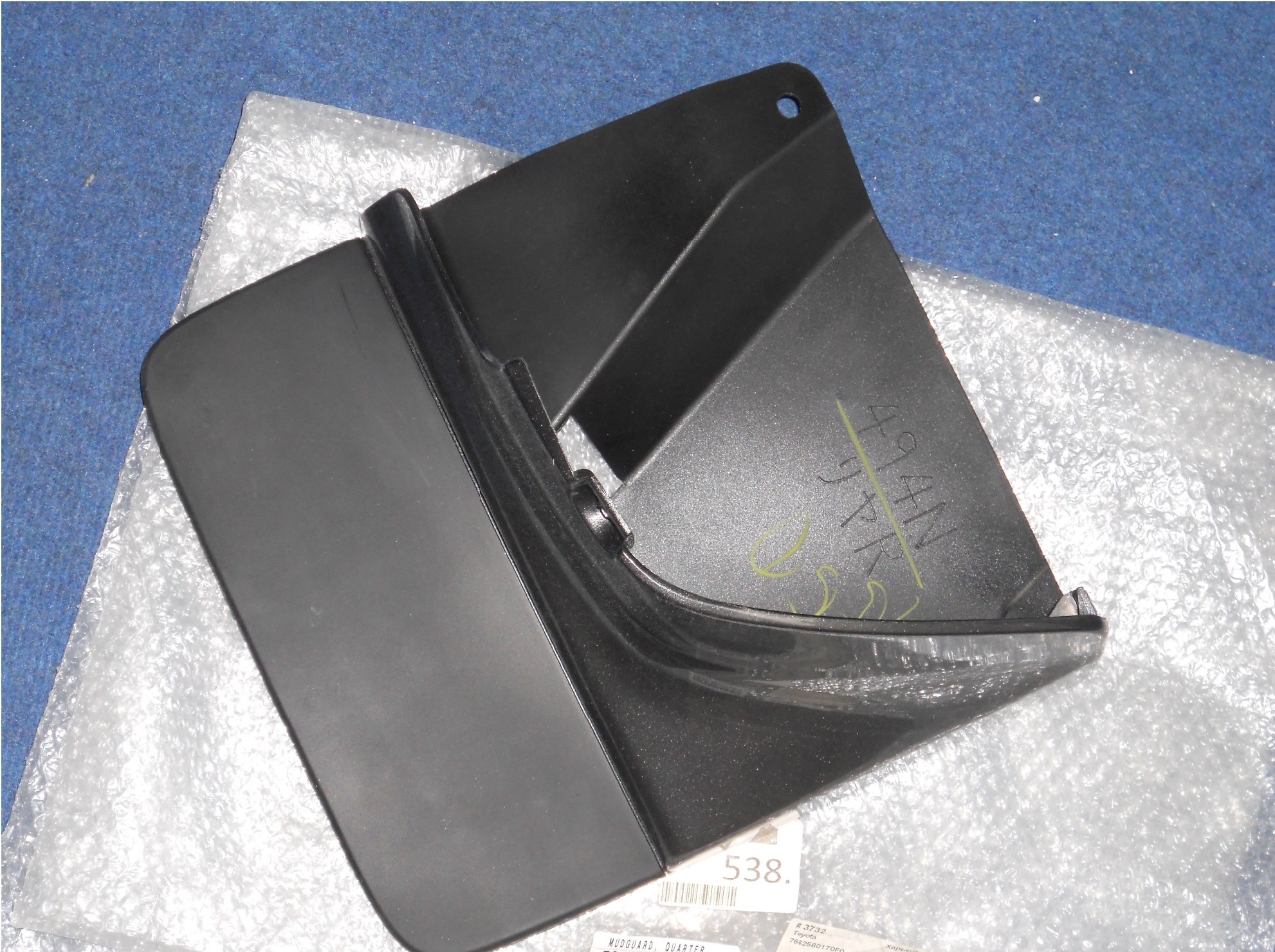 Toyota 76625-60170-F0 Mudflap 7662560170F0 7662560170F0 Toyota Mudflap