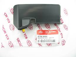 Buy Hyundai/Kia 87756 3W000 at a low price in United Arab Emirates!