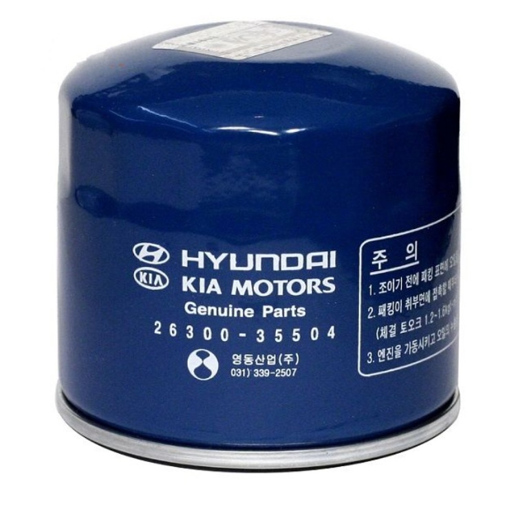 Oil filter (replacement for 26300-35505) Hyundai&#x2F;Kia 26300-35504