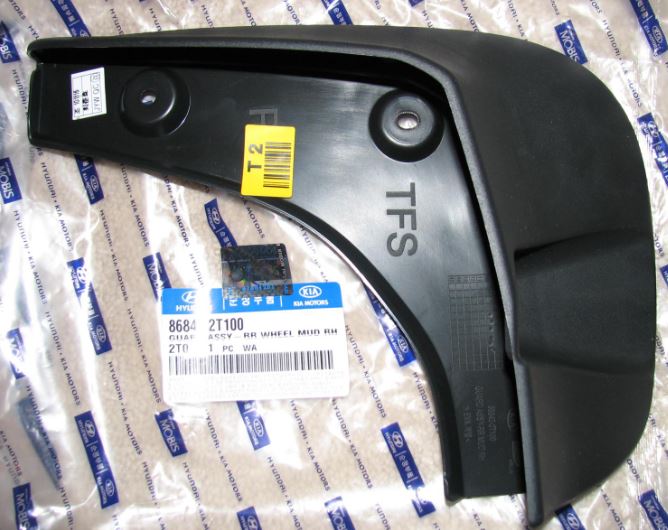 Buy Hyundai/Kia 868422T100 – good price at EXIST.AE!