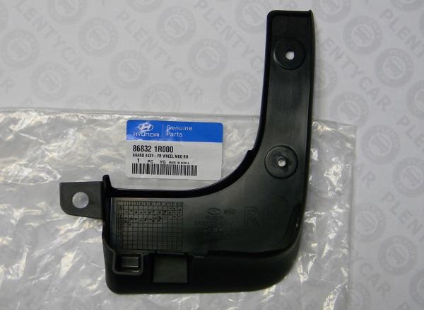 Buy Hyundai/Kia 86832 1R000 at a low price in United Arab Emirates!