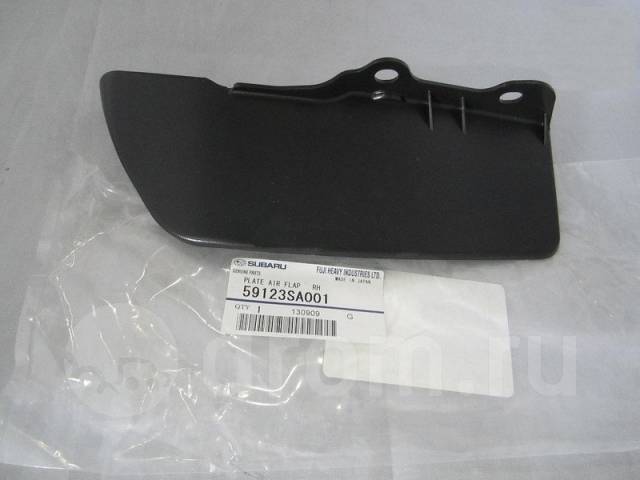 59123SA001 Subaru Mudflap