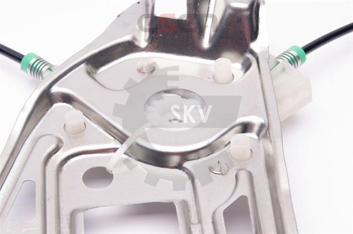 Buy Esen SKV 00SKV111 at a low price in United Arab Emirates!