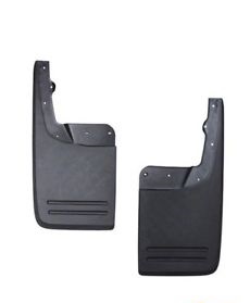 2H0075101B VAG Mudguards, set