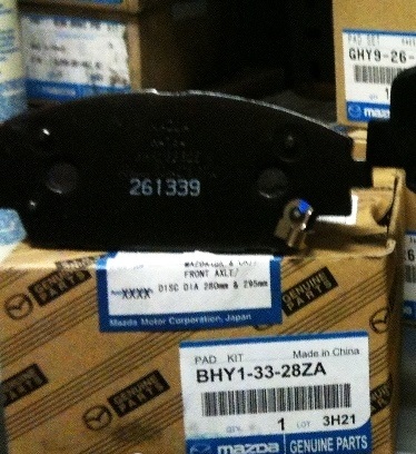 Mazda BHY1-33-28ZA Brake Pad Set, disc brake BHY13328ZA