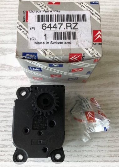 6447RZ Citroen/Peugeot Auto part