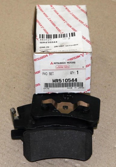 Mitsubishi MR510544 Disc brake pad set MR510544