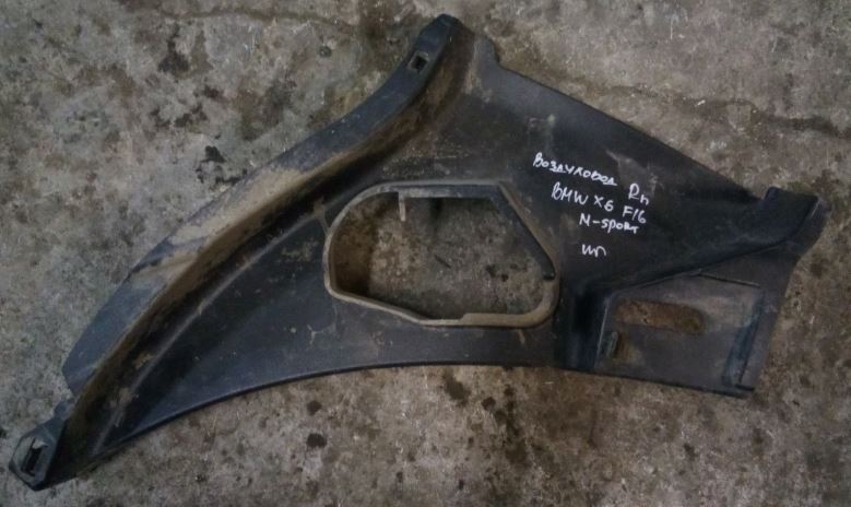 Buy BMW 51 11 8 056 506 at a low price in United Arab Emirates!