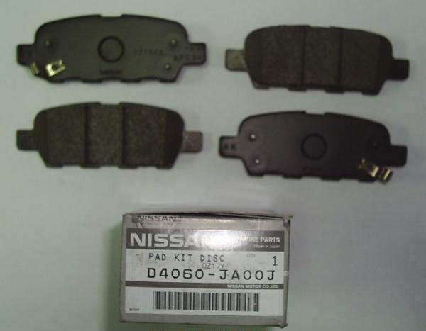 Nissan D4060-JA00J Brake Pad Set, disc brake D4060JA00J