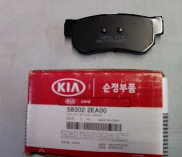 Hyundai/Kia 58302 2EA00 Brake Pad Set, disc brake 583022EA00
