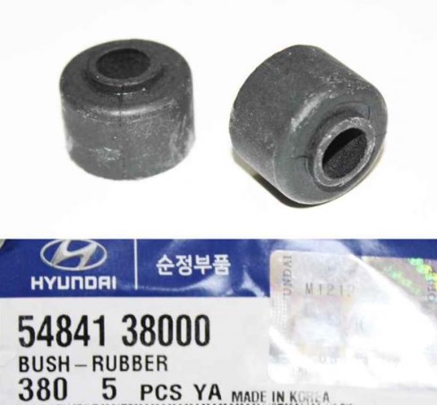 Hyundai/Kia 54841 38000 Rear Stabilizer Bushing 5484138000