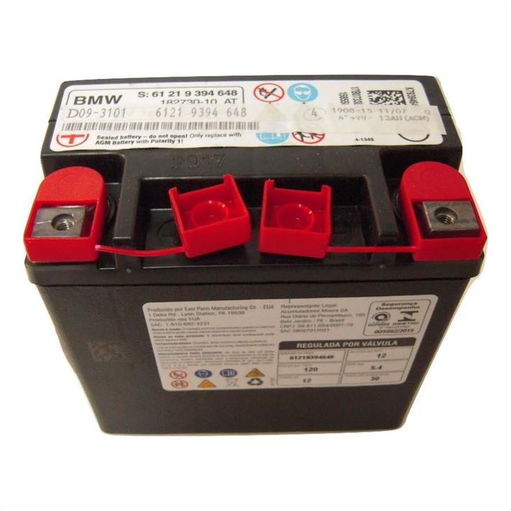BMW 61 21 9 394 648 Rechargeable battery 61219394648